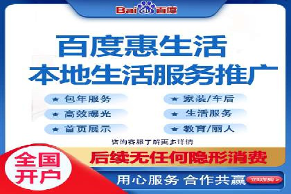 百度推广成本控制，避免浪费技巧